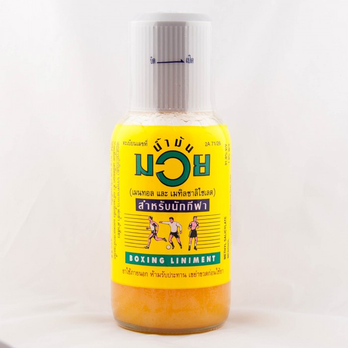 muay-thai-boxing-liniment-oil-450-700x700